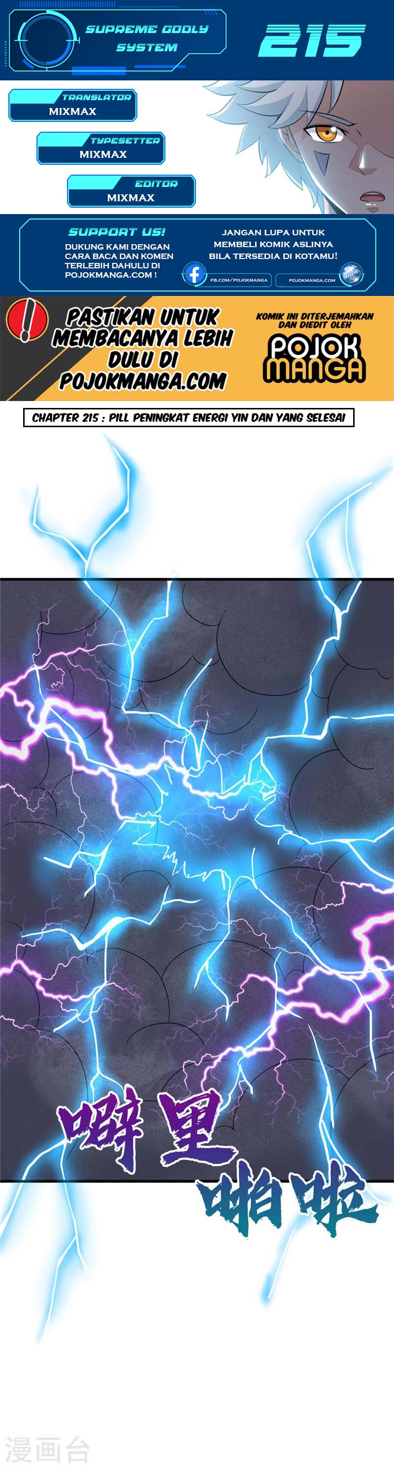 Supreme Godly System Chapter 215 Gambar 2
